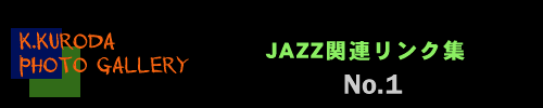 JAZZ LINK!